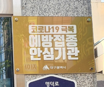 보람요양원 시설 사진