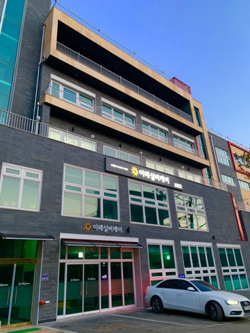 이레실버케어 시설 사진