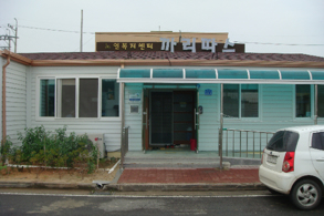 나주까리따스노인복지센터 시설 사진